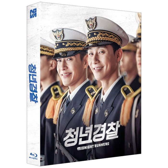 [Blu-ray] Midnight Runners (2017) Limited Edition Full Slip - Korean Blu-ray cover