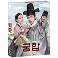 [Blu-ray] The Princess And The Matchmaker