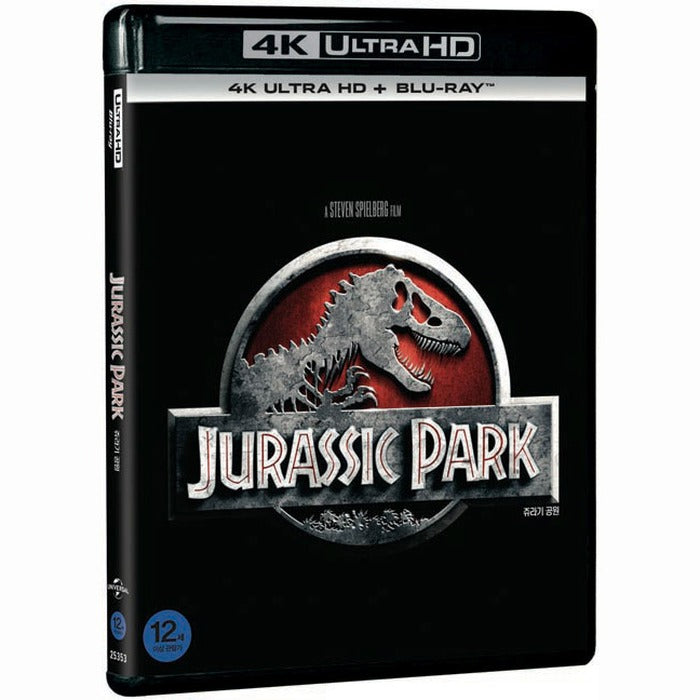 [Blu-ray] Jurassic Park