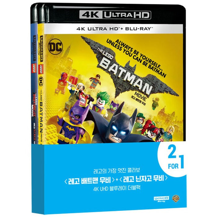 [Blu-ray] The Lego Batman+Ninjago Movie