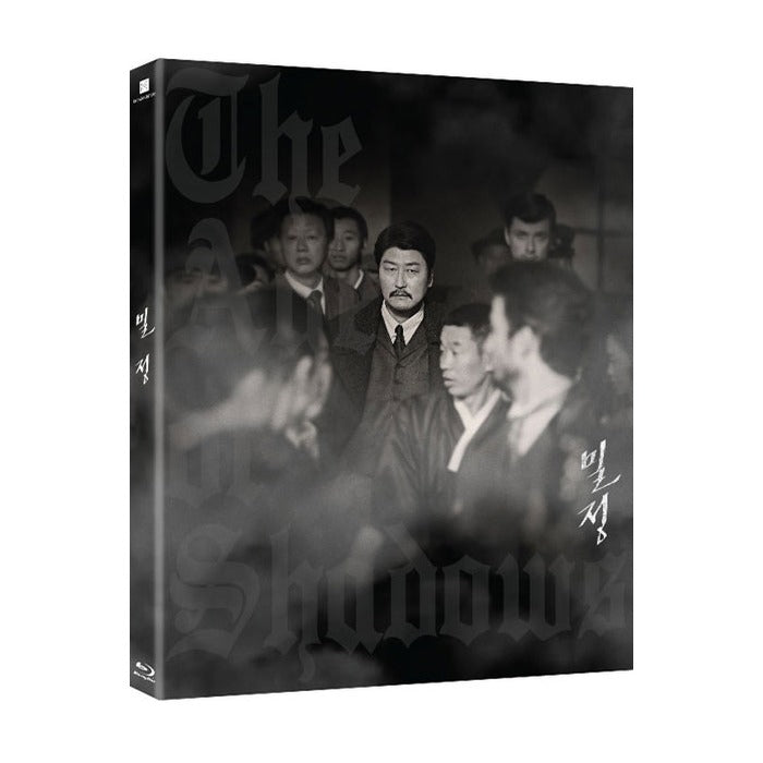 [Blu-ray] The Age of Shadows (2016) O-Ring Case - Korean Blu-ray cover