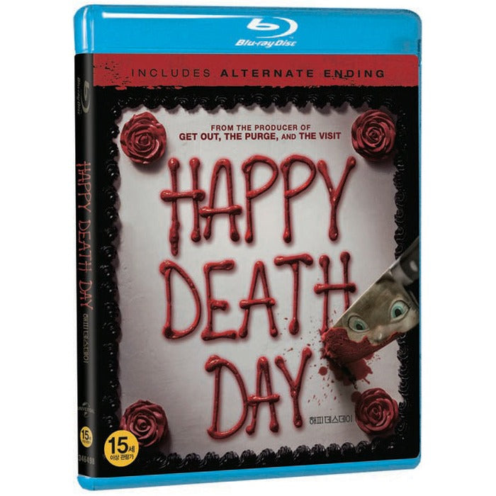 [Blu-ray] Happy Death Day