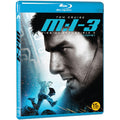 [Blu-ray] Mission Impossible 3