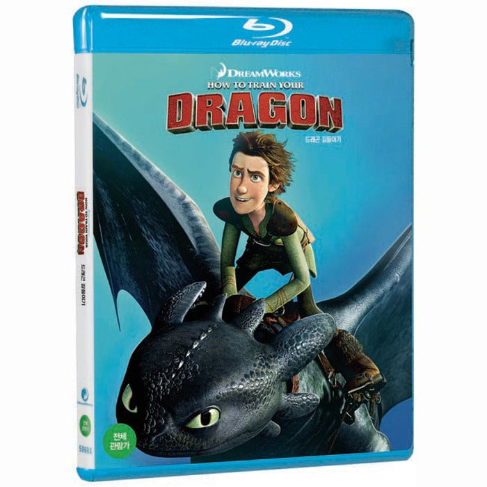 [Blu-ray] How To Train Your Dragon