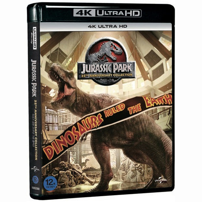 [Blu-ray] Jurassic Park Collection