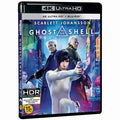 [Blu-ray] Ghost In The Shell
