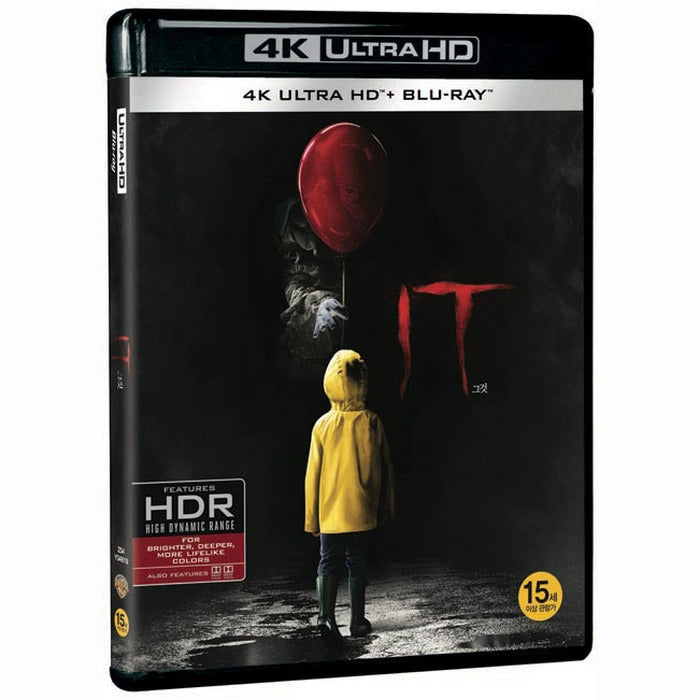 [Blu-ray] 4K Uhd+Bd