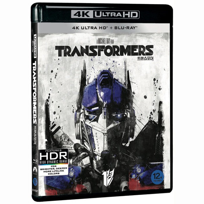 [Blu-ray] TRANSFORMERS