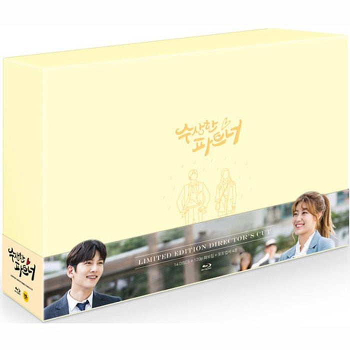[SBS Drama Special]