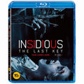 [Blu-ray] Insidious: The Last Key