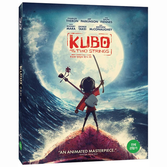 [Blu-ray] Kubo And The Two Strings