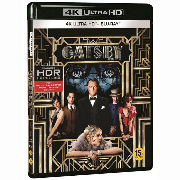 [Blu-ray] The Great Gatsby