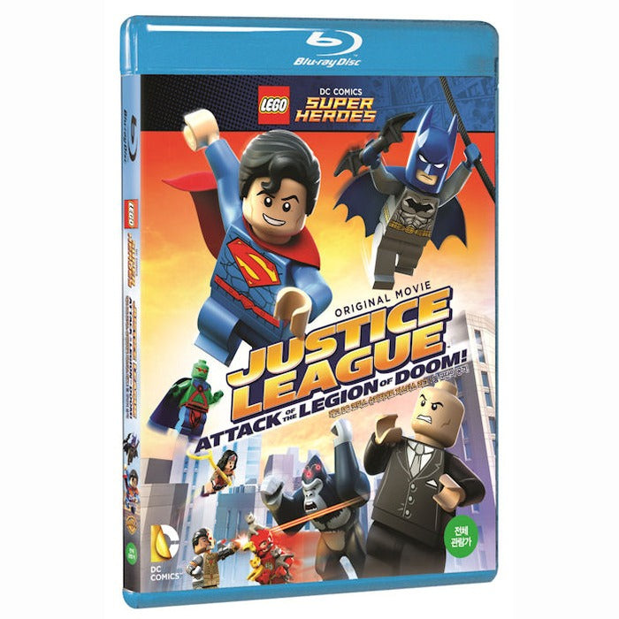 [Blu-ray] Lego Dc Super Hero: Justice League