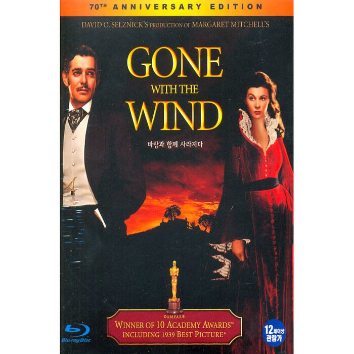 [Blu-ray] Gone With The Wind