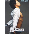 [DVD+CD] Kcm - Growing Up Special Edition