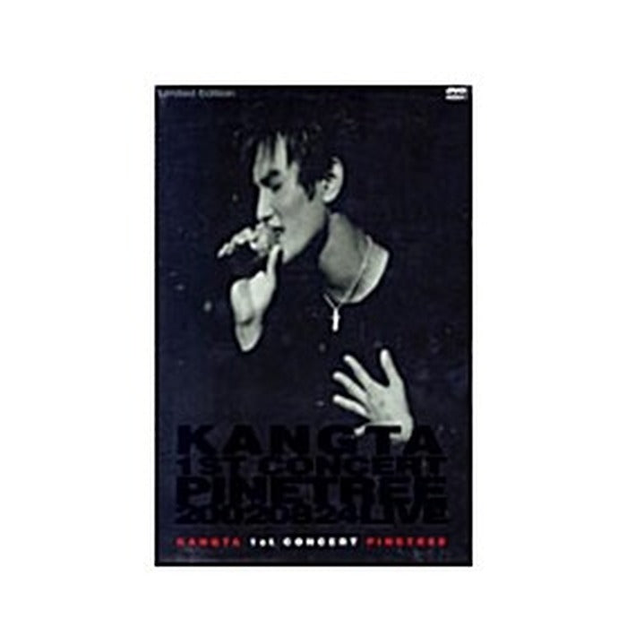 [DVD] Kangta Pine Tree Live