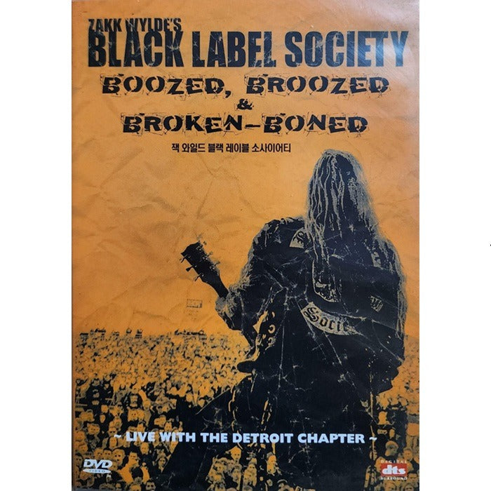 [DVD] Zakk Wylde'S Black Label Society: Boozed