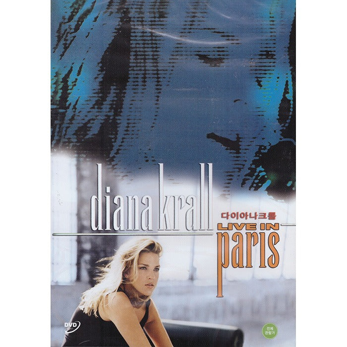 [DVD] Diana Krall Live In Paris