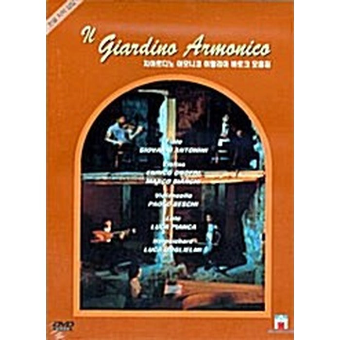 [DVD] Le Giardina Armanico Deux Music Of The Italy Baroque