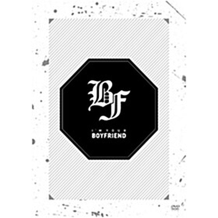 [DVD] M Your Boyfriend