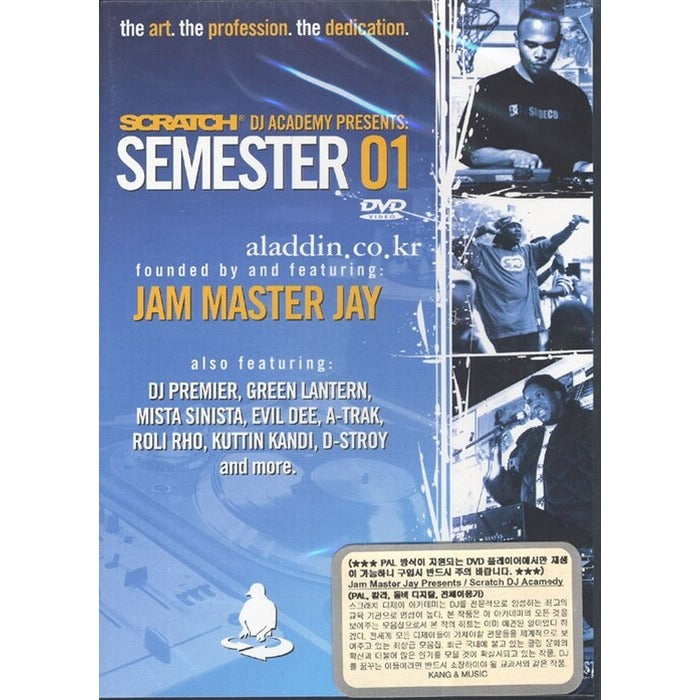 [DVD] Scratch Dj Academy: Semester 01 - Jam Master Jay Presents