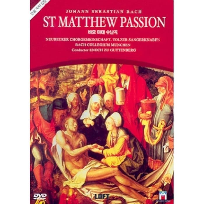 [DVD] Bach: St Matthew Passion