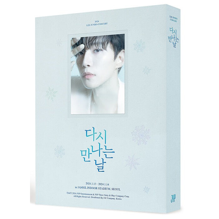 [DVD] Lee Jun-Ho - 2024 Concert Review Day (2Disc)