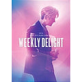 [DVD] Shin Hye Sung Concert Weekly Delight