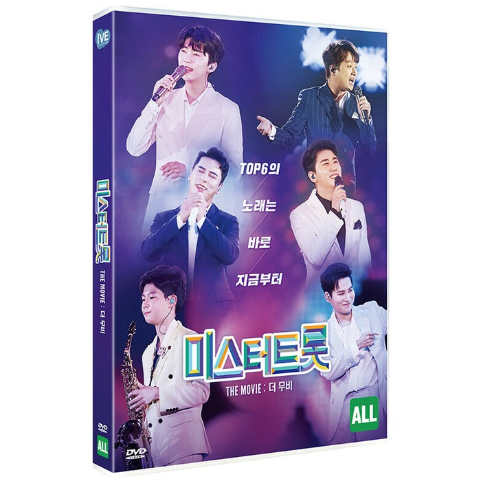 [DVD] Mr. Trot: The Movie