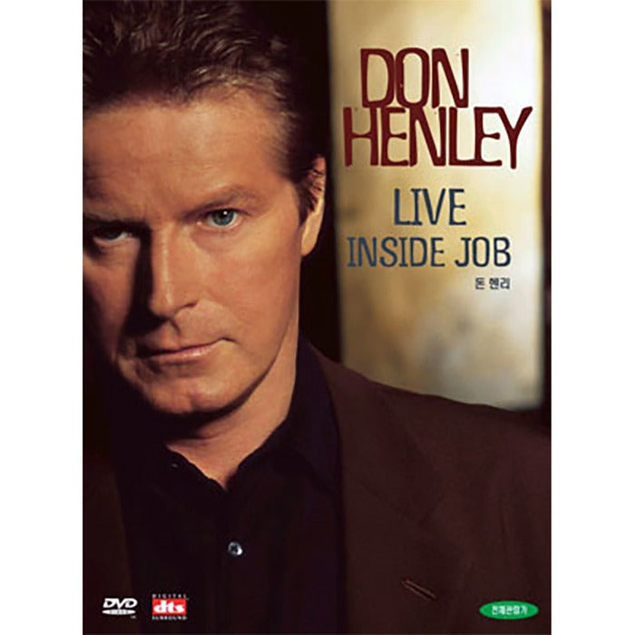 [DVD] Don Henley - Live Inside Job