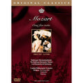 [DVD] Wolfgang Amadeus Mozart - Original Classics/ Cosi Fan Tutte/ Georg Solti