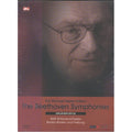[DVD] The Michael Gielen Edition: The Beethoven Symphonies