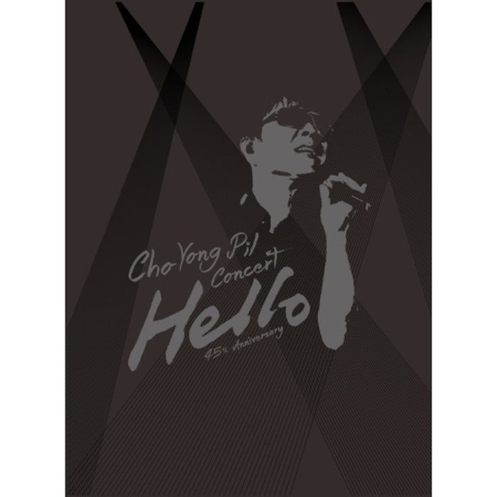 [DVD] Jo Yongpil - 45Th Anniversary Concert Hello Tour Live (2Disc) - Reissue
