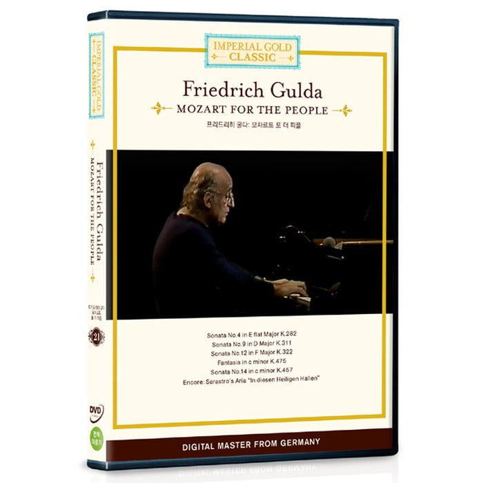 [DVD] Friedrich Gulda: Mozart For The People