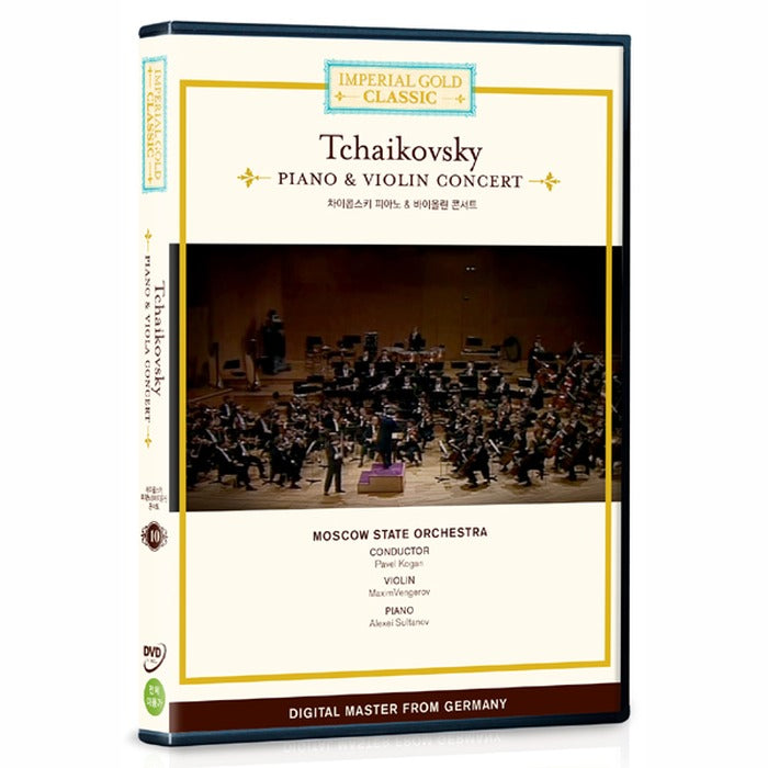 [DVD] Tchaikovsky: Piano & Violin Concert