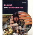 [DVD] Ballad Music Video (Hong Bo-Yong) [Kim Gwang-Seok Too Funny Love Is Not Love Live Special Edition]