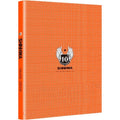 [DVD] Shinhwa Must Go On