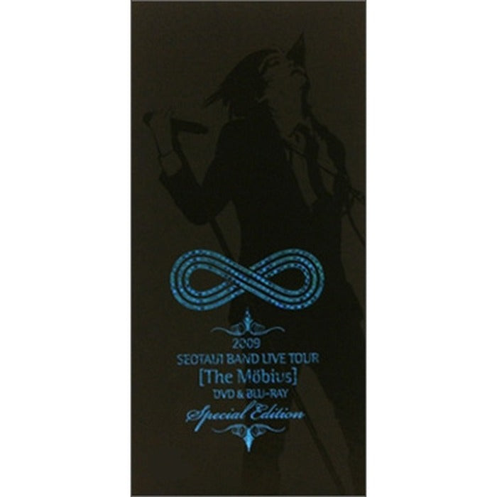 [DVD+BD] Seotaeji Band Live Tour: The Mobius Limited Edition (2Disc+ 2Bluelay+ Secret + Cellphone Strap)