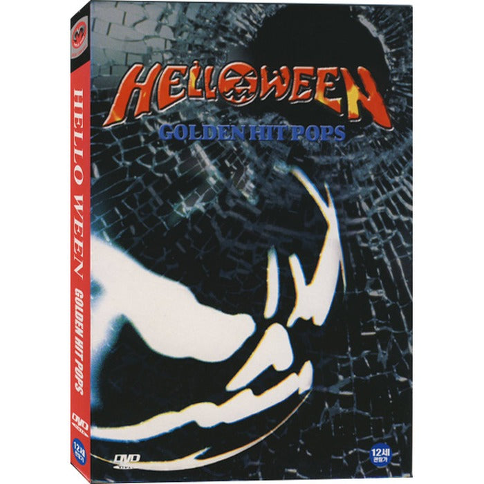 [DVD] Helloween Golden Hit Pops