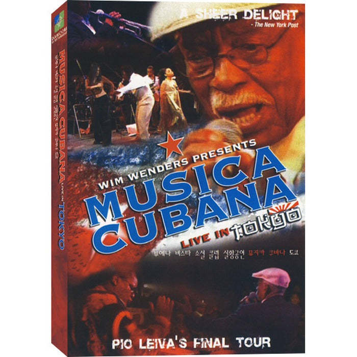 [DVD] Mizaka Cubana: Tokyo Live- Buena Vista Social Club Performance