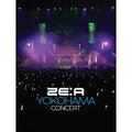 [DVD] Imperial Children (Ze:A Jia) - Yokohama Concert Invitation Edition (2Disc+Photobook)