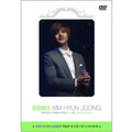 [DVD] Special Fanmeeting Dvd