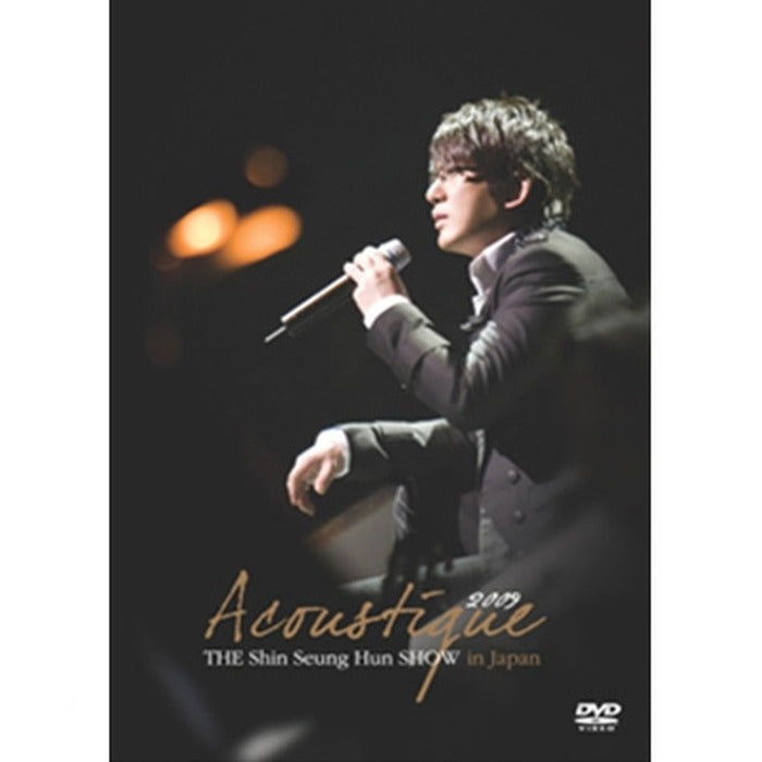 [DVD] The Shin Sung Hun Show