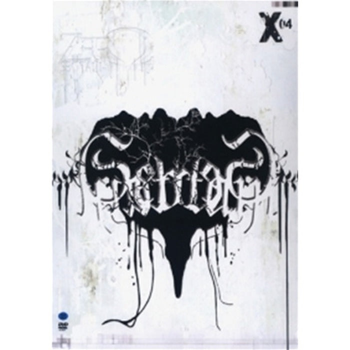 [DVD] Seotaiji Live Tour Zero 04