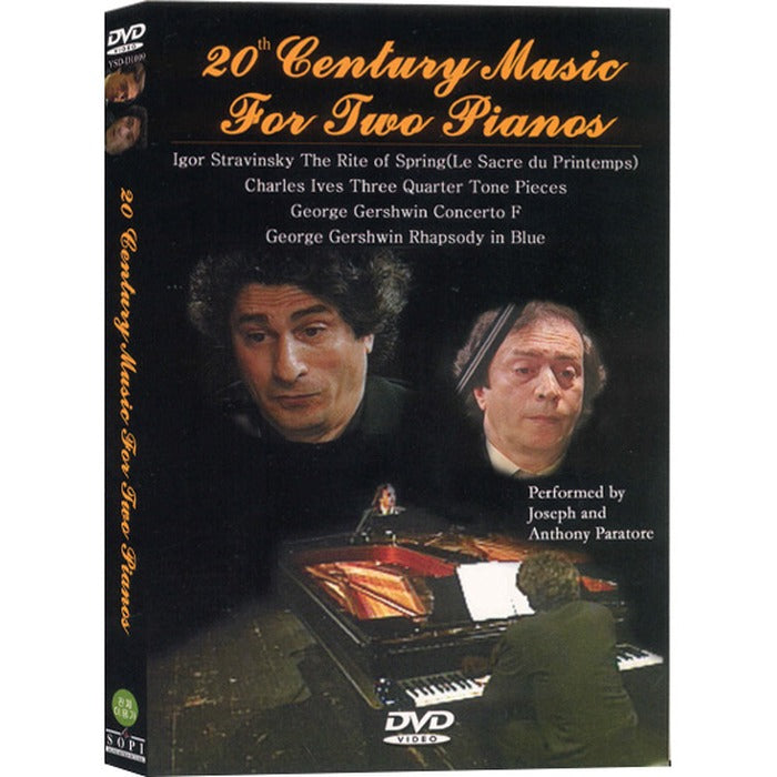 [DVD] 20Th Century Music For Two Pianos