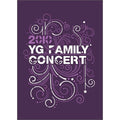 [DVD] Yg Family Concert Live