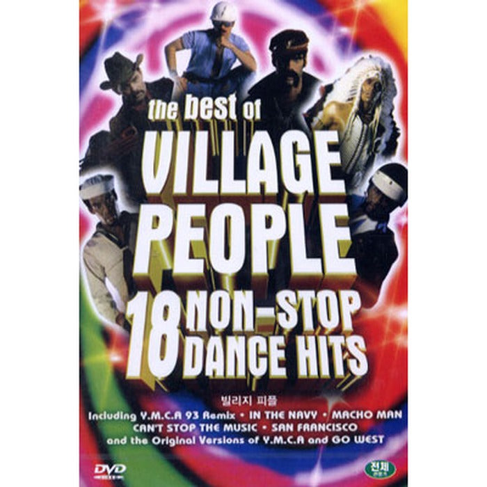 [DVD] The Best Of Village People 18 Non-Stop Dance Hits