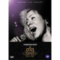 [DVD] Poeber Deva Insoon Live Concert (2Disc) - Obs Int'L Concert