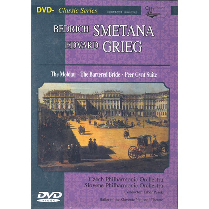 [DVD] Bedrich Smetana
