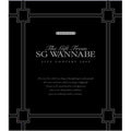 [DVD] The Gift From Sg Wanna Be 2009 Live Concert